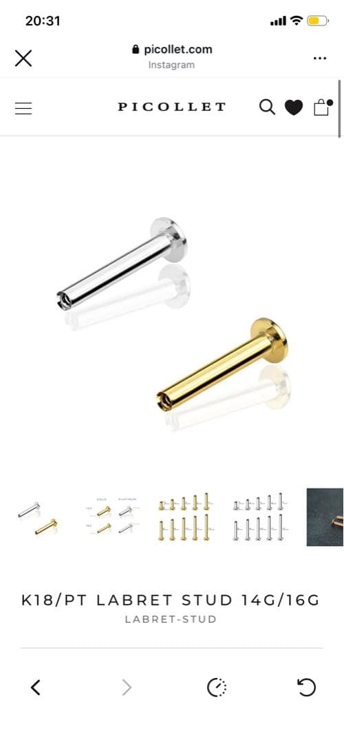 PICOLLTピコレットK18/ラブレットスタッド 16G
