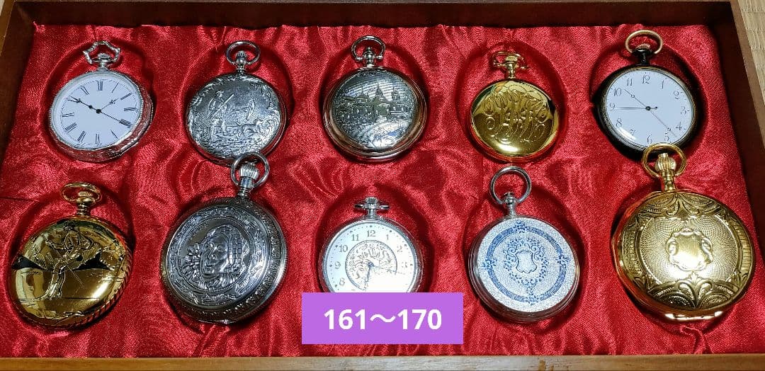 アシェット 懐中時計 レプリカ 185個セット