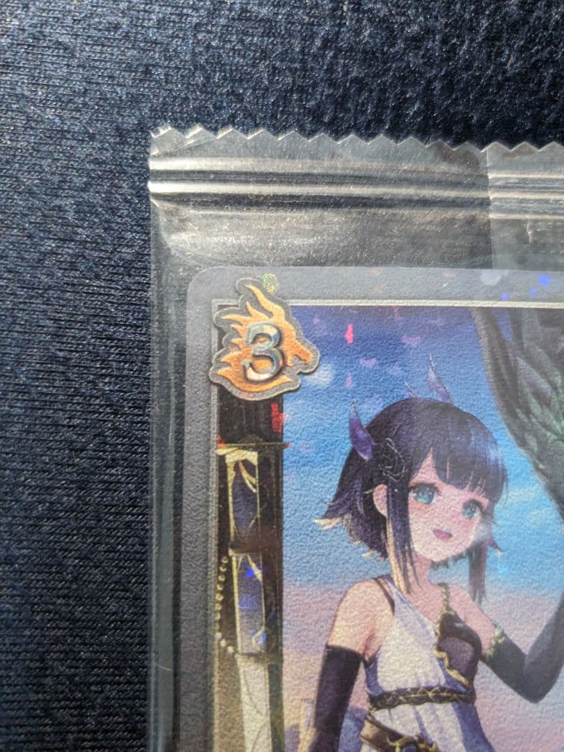 竜騎士 アイラ　海外大会限定　未開封　シャドウバース エボルヴ