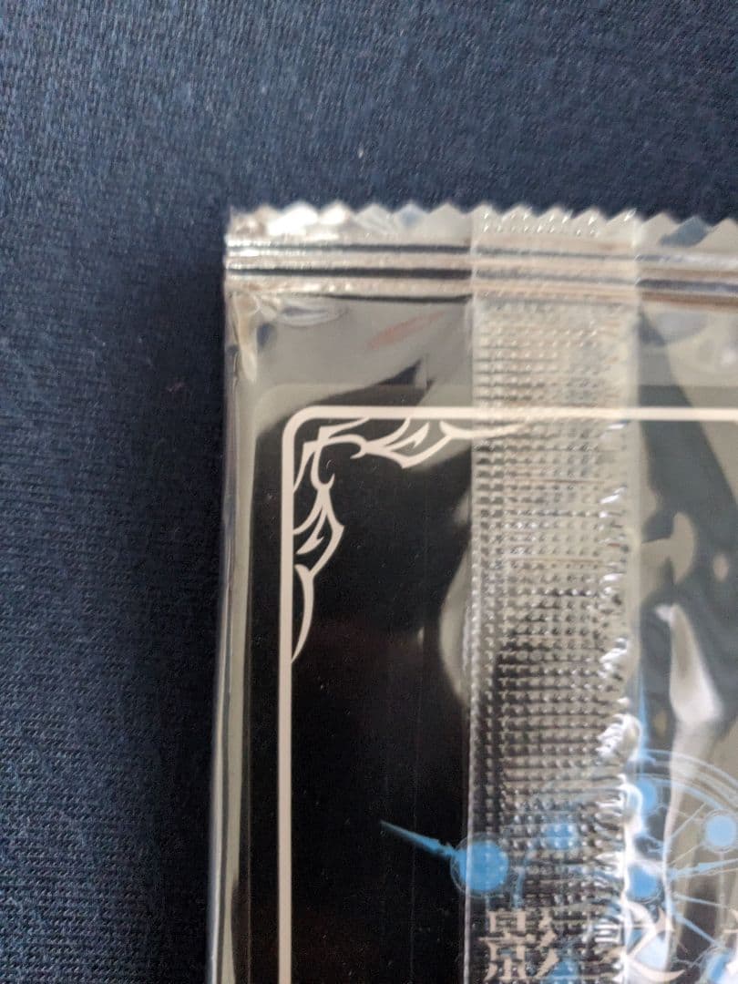 竜騎士 アイラ　海外大会限定　未開封　シャドウバース エボルヴ