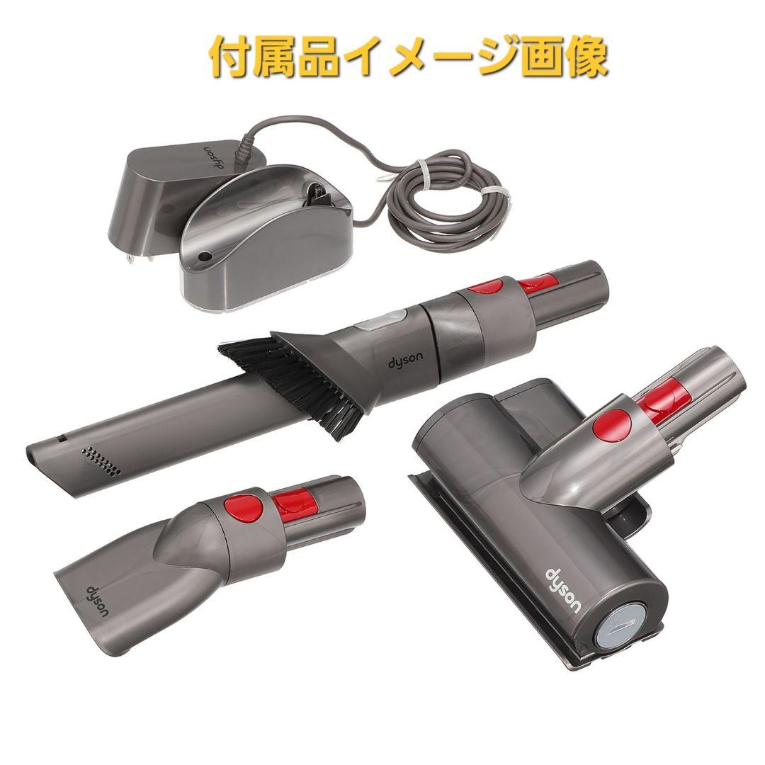 【新品▪️未使用】dyson Omni-glide SV19 OF OR