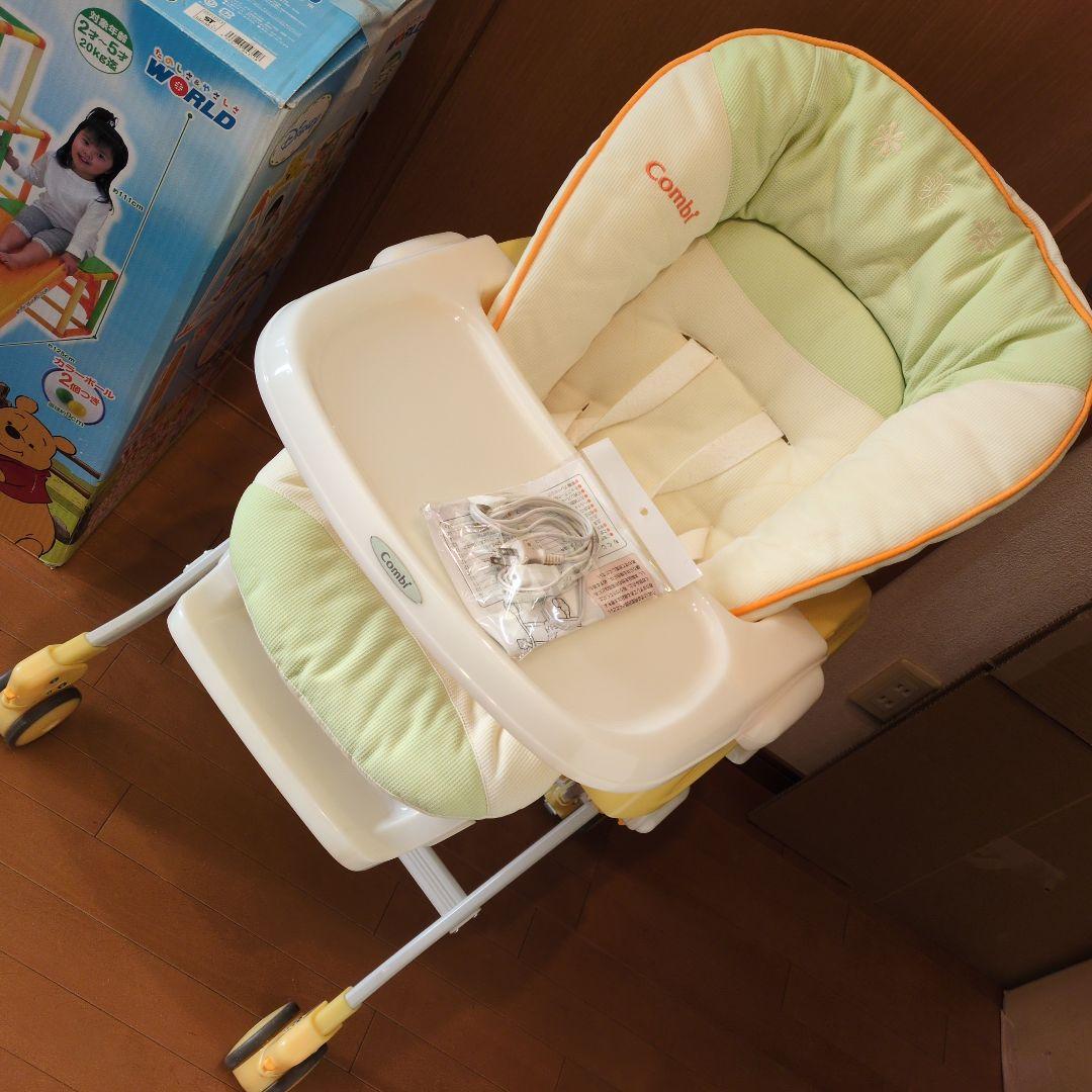 Combi アンレーブATゆらぎET-580 廃盤商品 【美品】