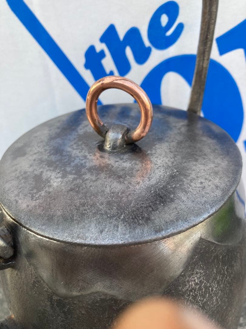 南部名人善広作　鉄瓶