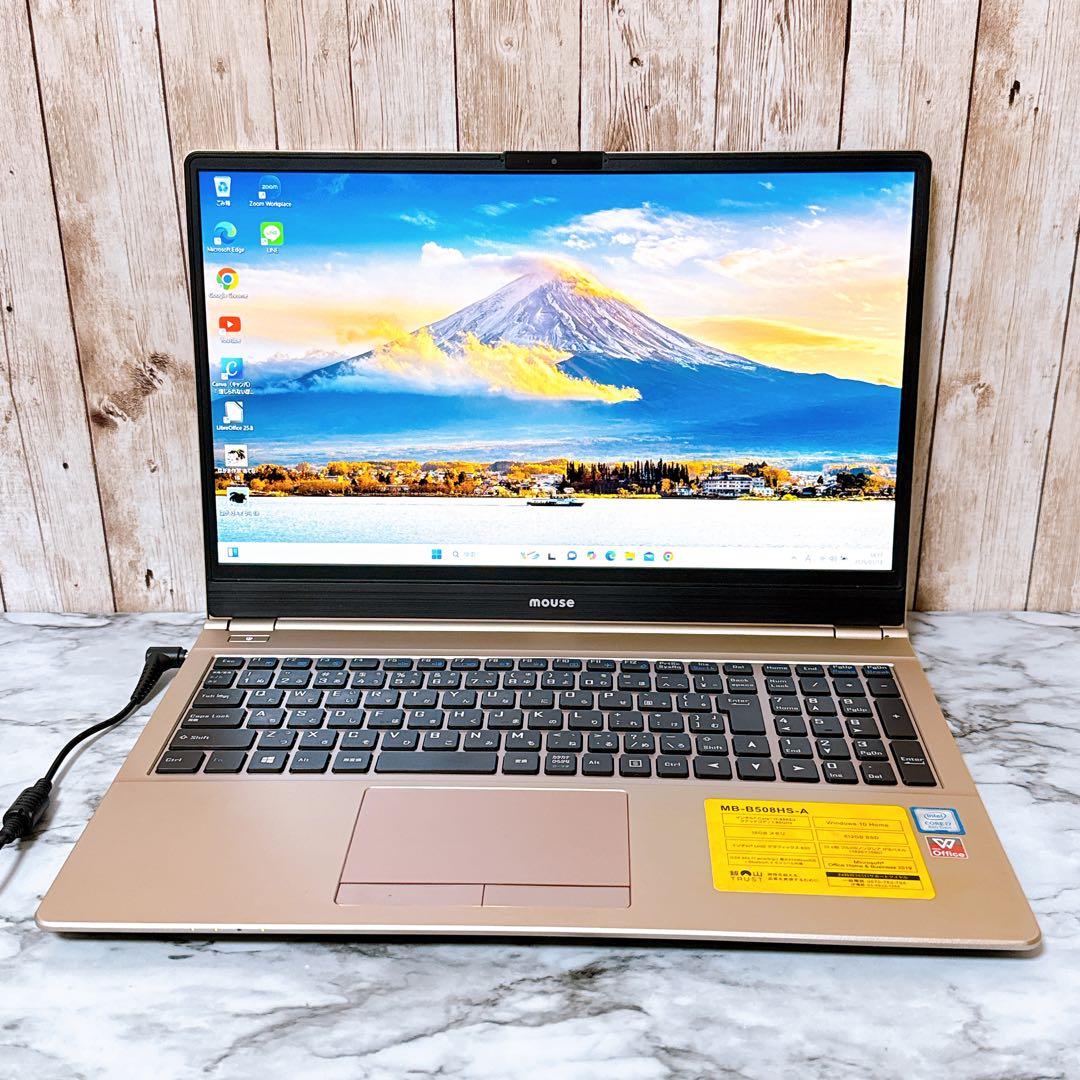 すぐ使える高性能ノートパソコン✨高性能i7＆爆速SSD/メモリ16GB✨カメラ