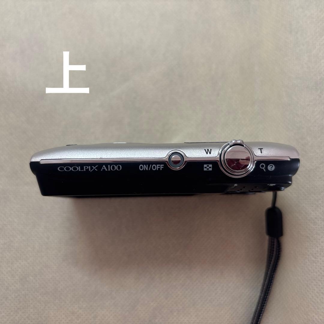 Nikon COOLPIX デジタルカメラ シルバー