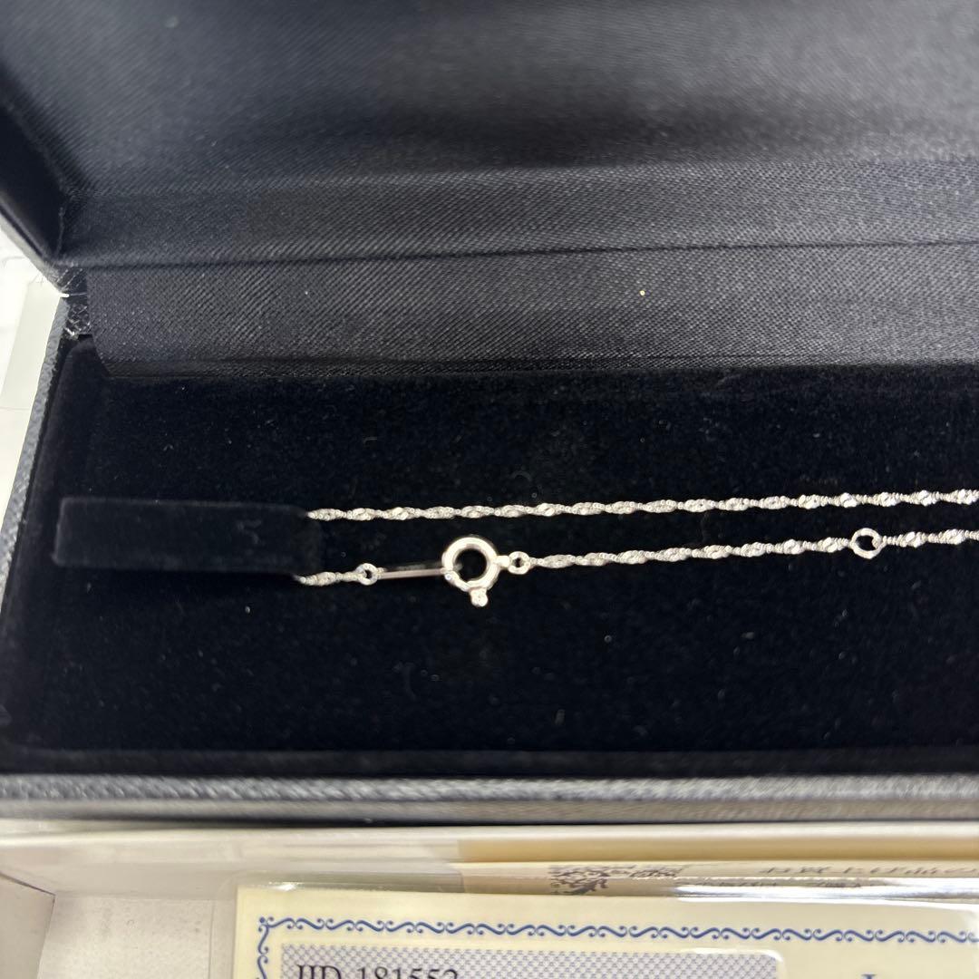 Takashimaya プラチナ0.4ct ダイヤモンドペンダント　ネックレス