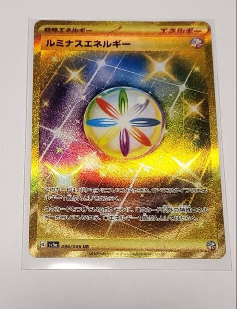 【美品】ポケモンカード UR 6枚セット ミュウ アルセウスVスター