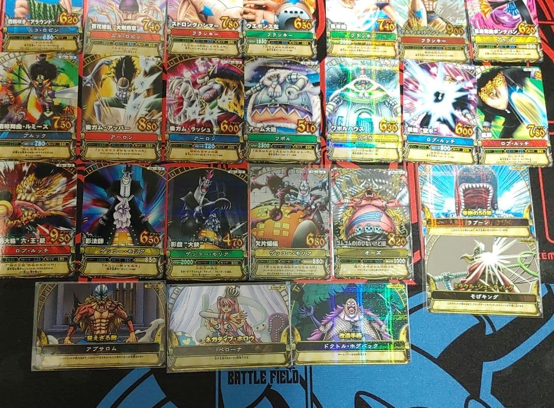 ワンピースベリーマッチ　第２弾　フランキー　オーズ