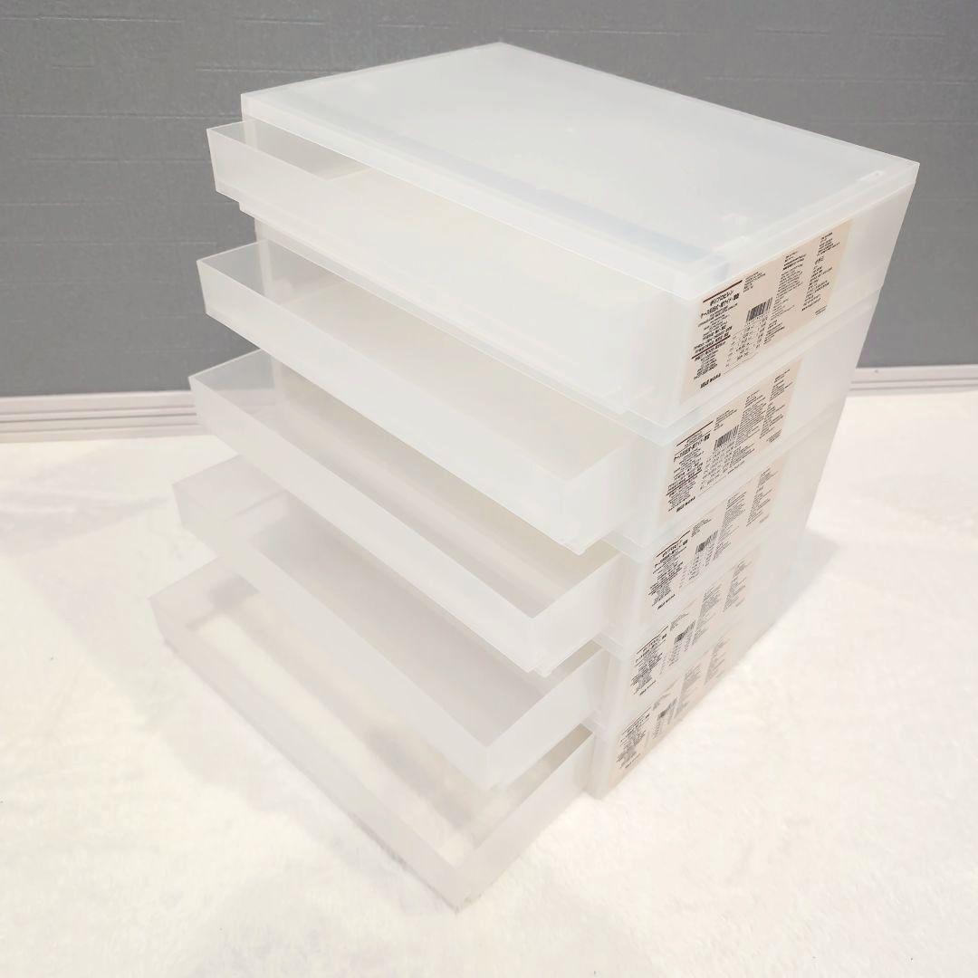 oyajimaman　無印良品 ポリプロピレン ケース 引出式 横ワイド