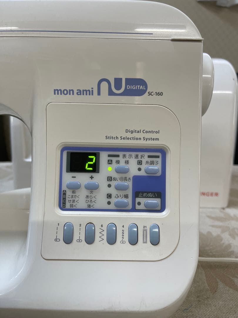 シンガーミシン　モナミ　SC-160