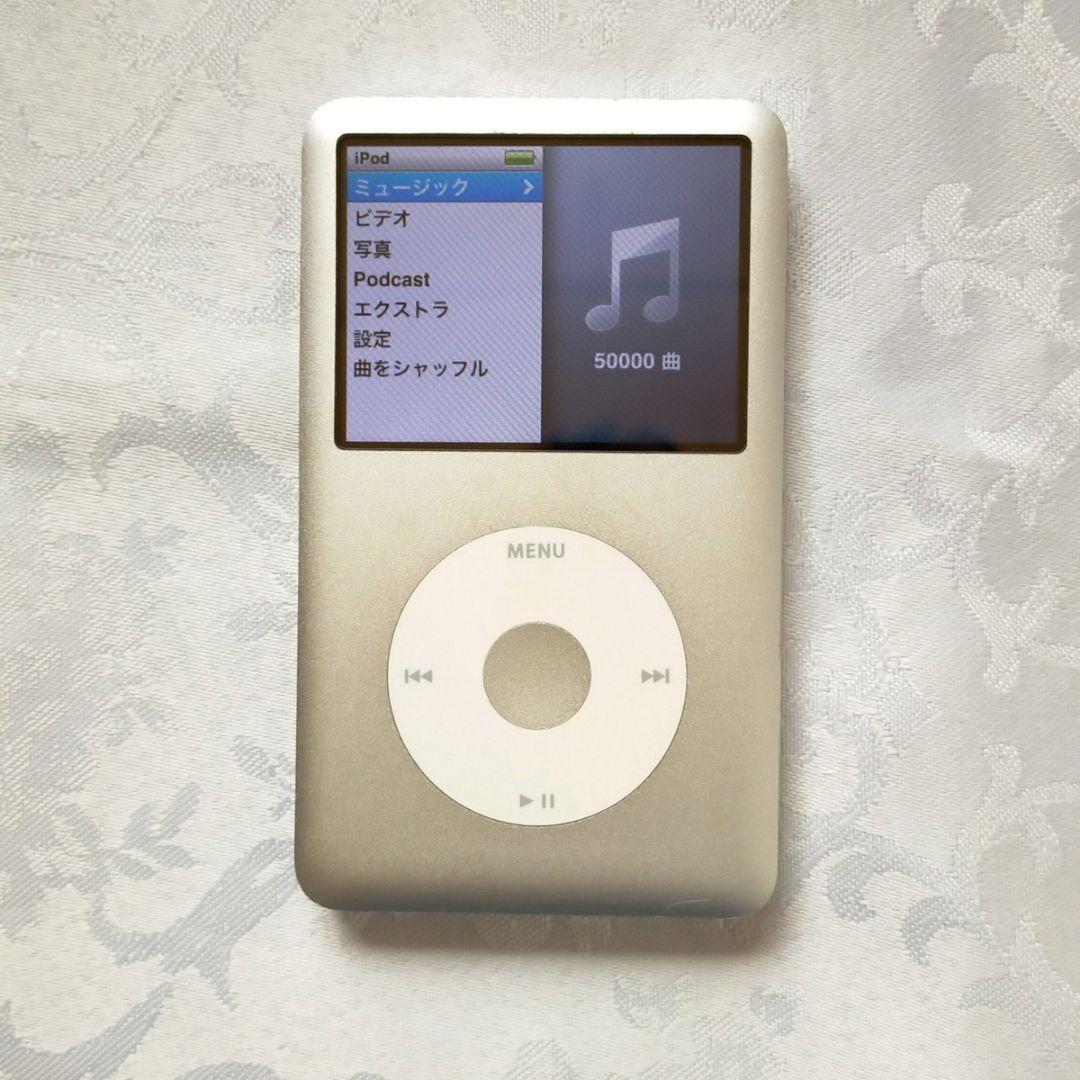 【北村鉄也】iPod Classic 第7世代 シルバー 512GB