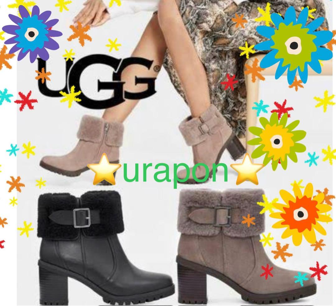 展示品・極美✨激レア✨防水✨25✨UGG✨ELISIANA✨エリシアナ ブーツ