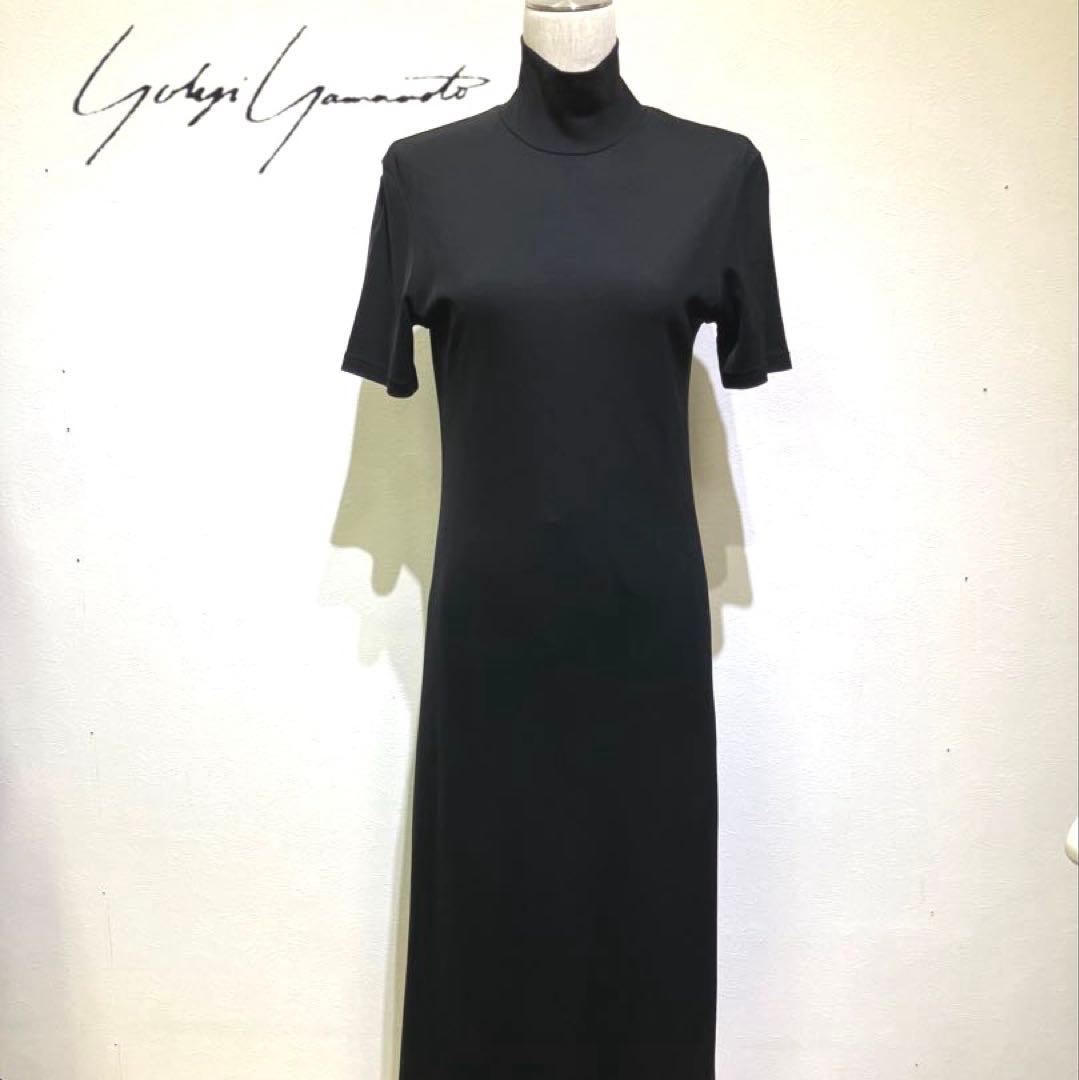 ヨウジヤマモト　ブラックハイネックロングワンピース　裏地スカート付　美シルエット