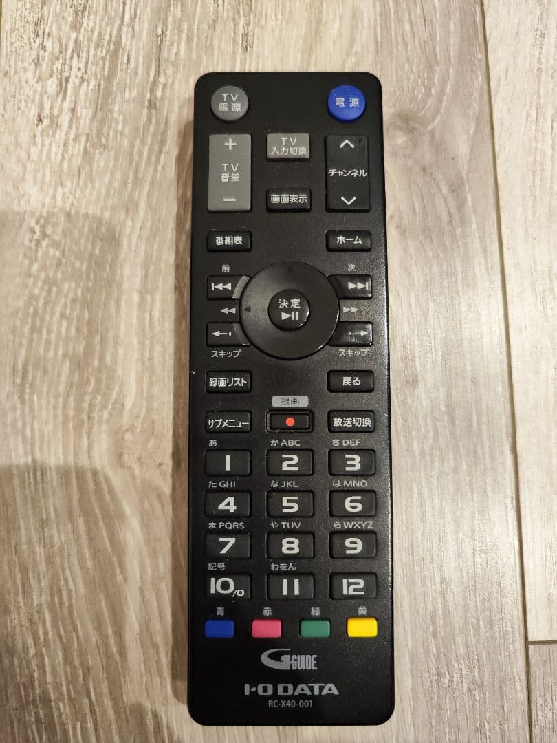 REC-ON HVTR-BCTX3 地上BS/CS 3チューナー 3番組同時録画