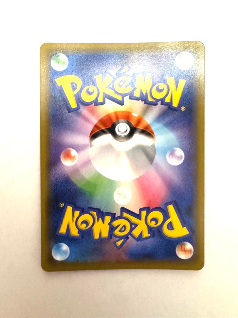 美品マリィ SR S1H 拡張パック シールド 068/060