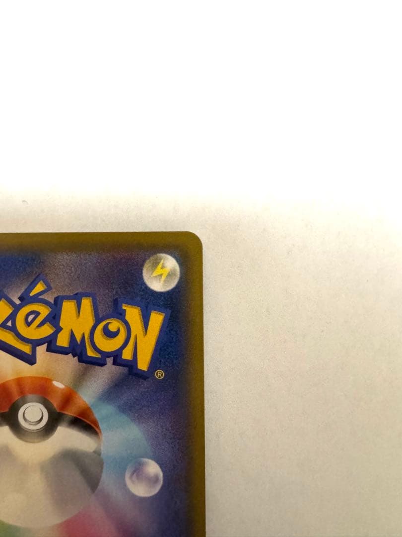 美品マリィ SR S1H 拡張パック シールド 068/060