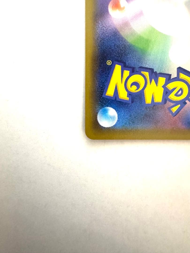 美品マリィ SR S1H 拡張パック シールド 068/060