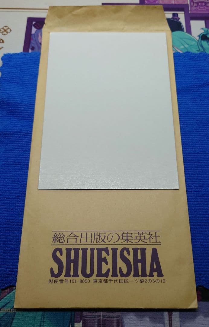 フイドラモンゼロ VI-2 デジモンカード　読者プレゼント　激レア品