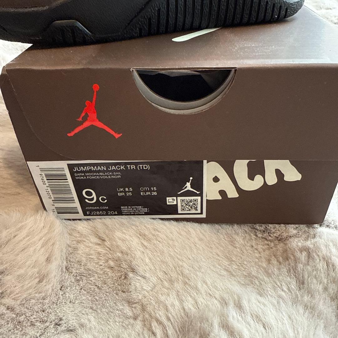 スニーカー Travis Jordan Jumpman Jack TR CJ1 T-Rexx