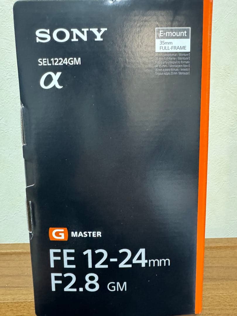 Sony FE 12-24mm F2.8 GMレンズ