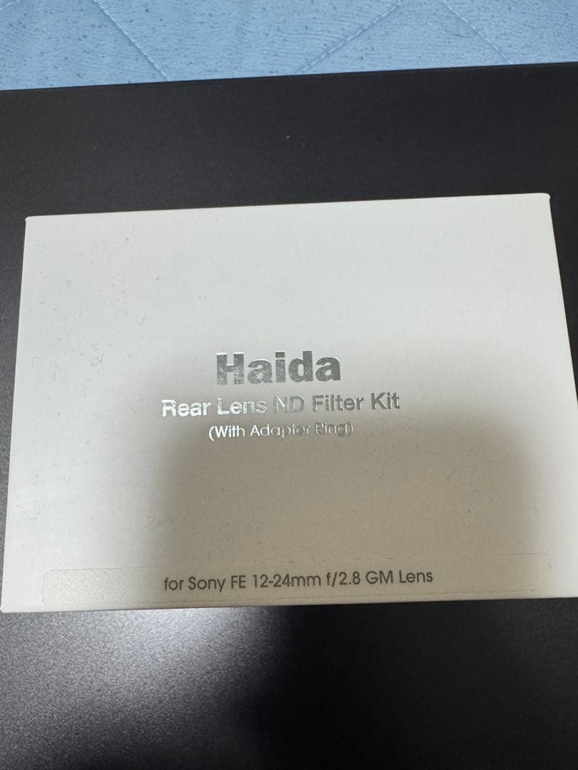 Sony FE 12-24mm F2.8 GMレンズ