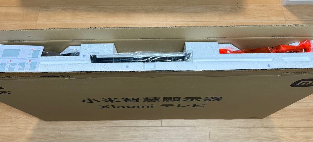 シャオミ xiaom チューナーレステレビ　55型4K 福岡市内の方限