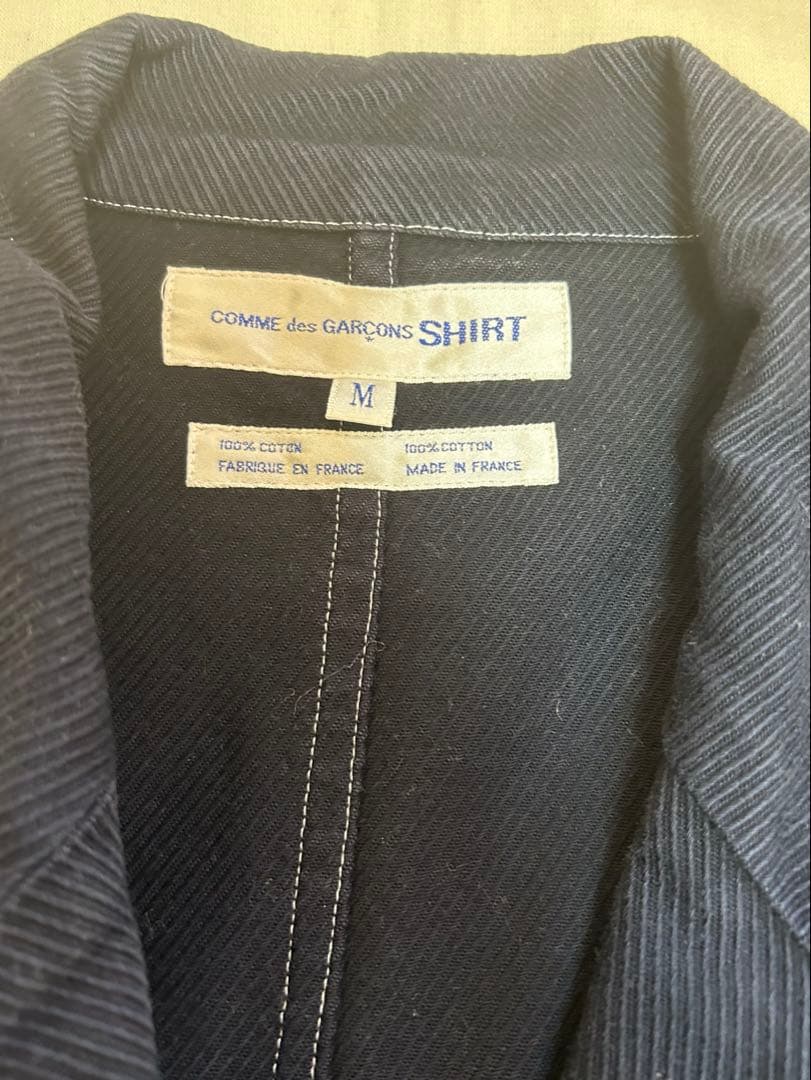 コムデギャルソン　ネイビー　カバーオール ジャケット　アーカイブ　フランス製