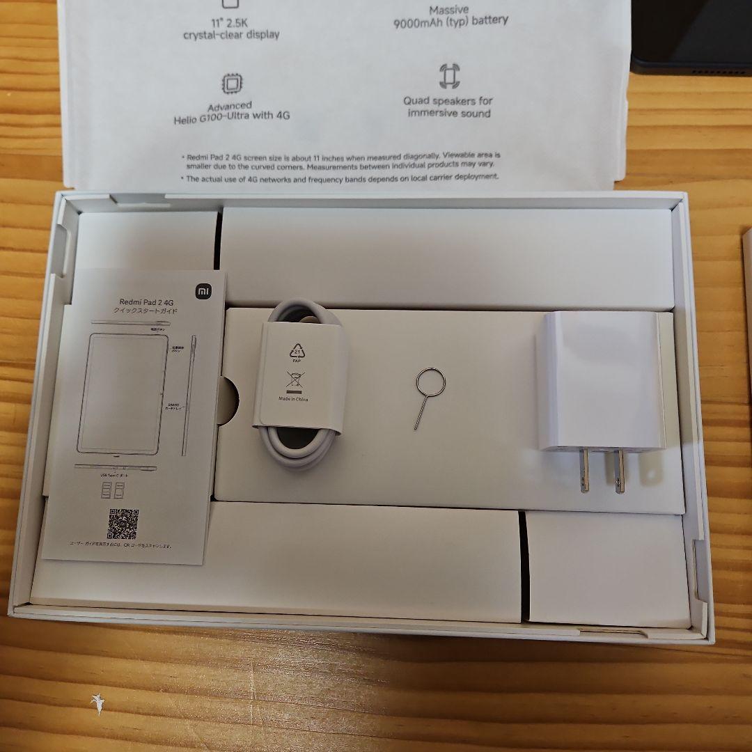 グラファイトグレー Redmi Pad 2 4G タブレットPC 11型