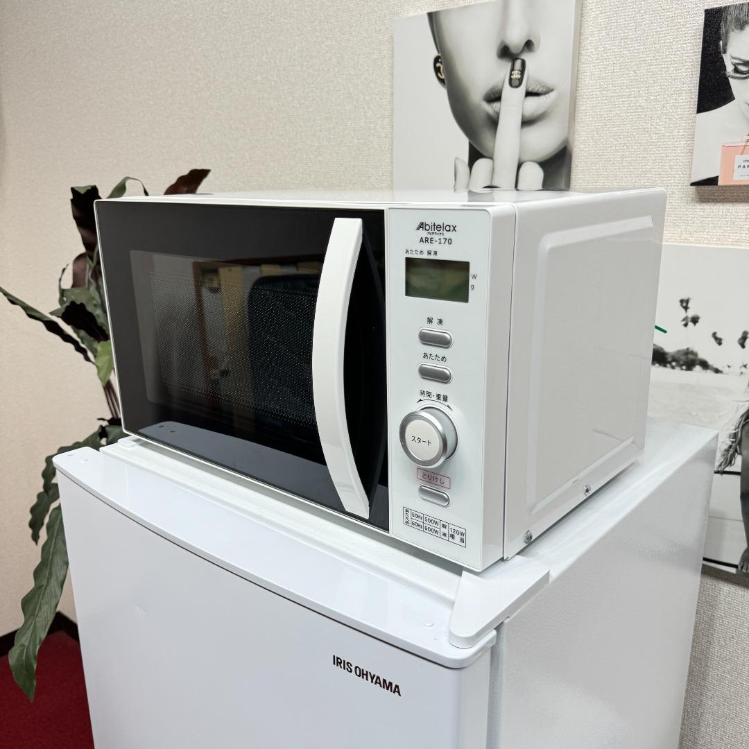 東京23区送料無料　超美品家電3点セット　1年保証　プロによる洗浄/除菌済み