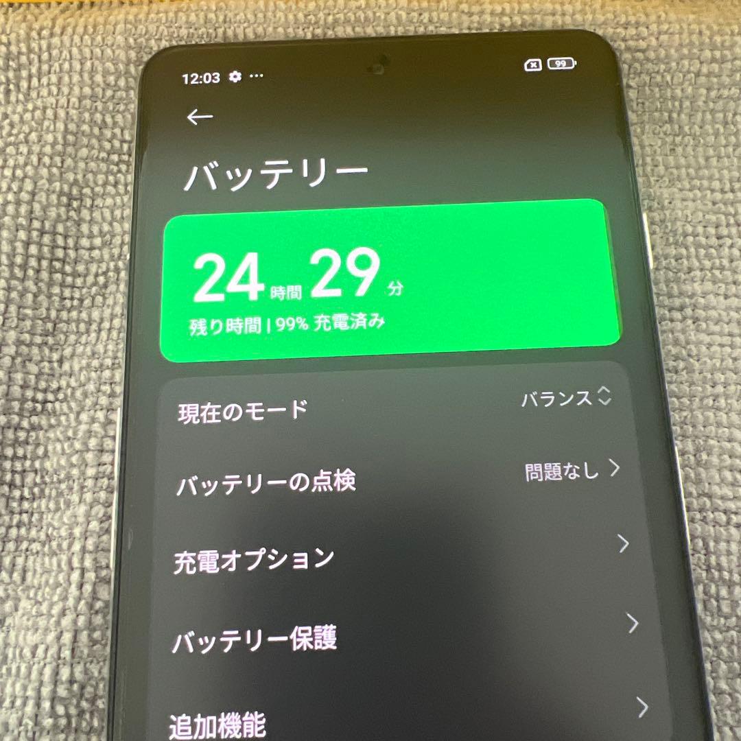 POCO F4 GT ナイトシルバー 8GB/128GB 中古