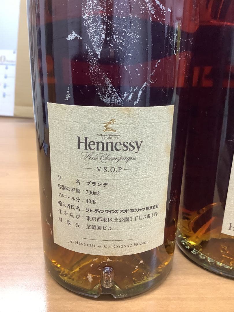 未開栓6本セット ヘネシー V.S.O.P ファインシャンパーニュ コニャック