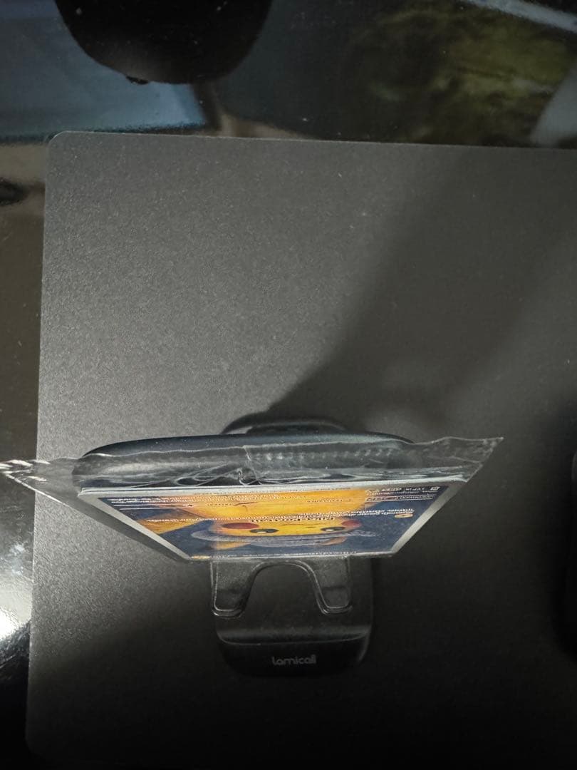 ゴッホピカチュウ 085 SVP Pikachu With Grey Felt