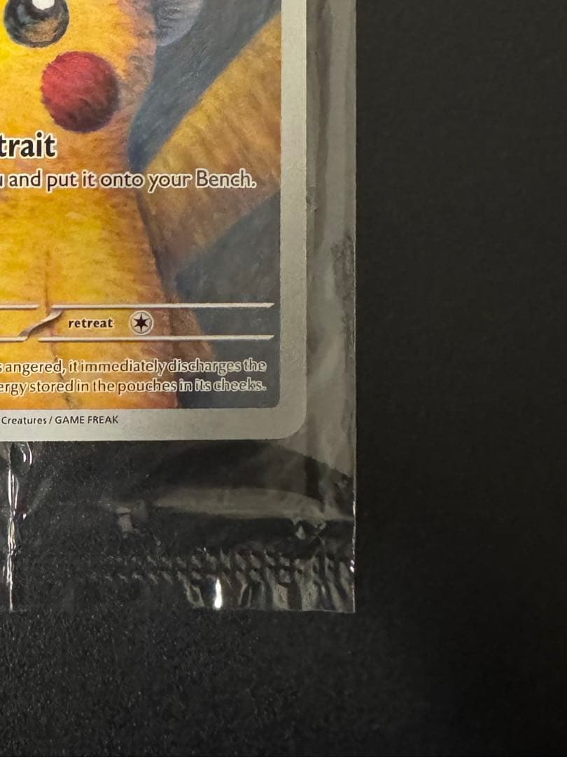 ゴッホピカチュウ 085 SVP Pikachu With Grey Felt