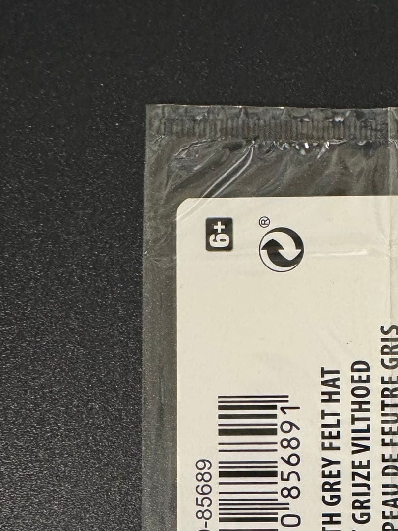 ゴッホピカチュウ 085 SVP Pikachu With Grey Felt