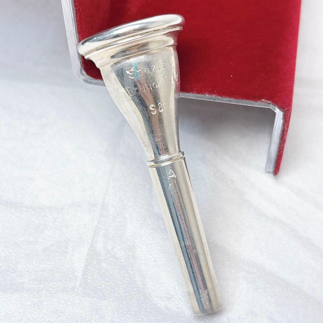 Bruno Tilz Spezial S8 ホルン用マウスピース