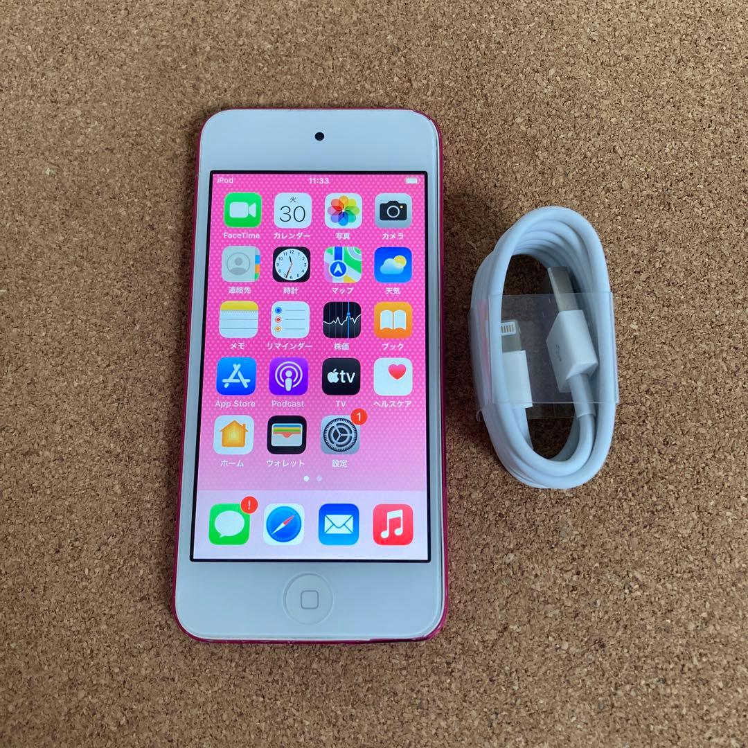 295【早い者勝ち】iPod Touch7 第7世代 32GB WIFIモデル☆