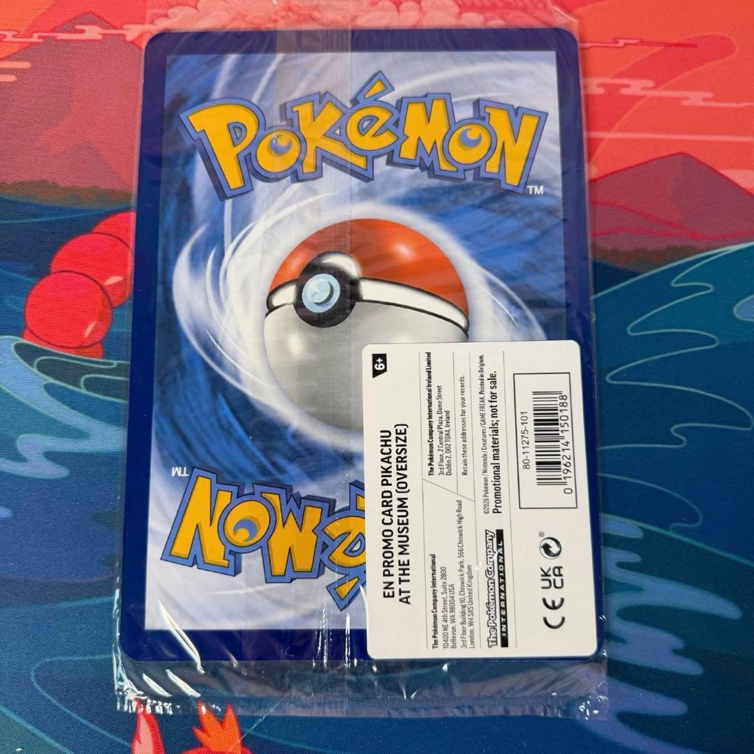 Pikachu at the Museum ポケモンカード