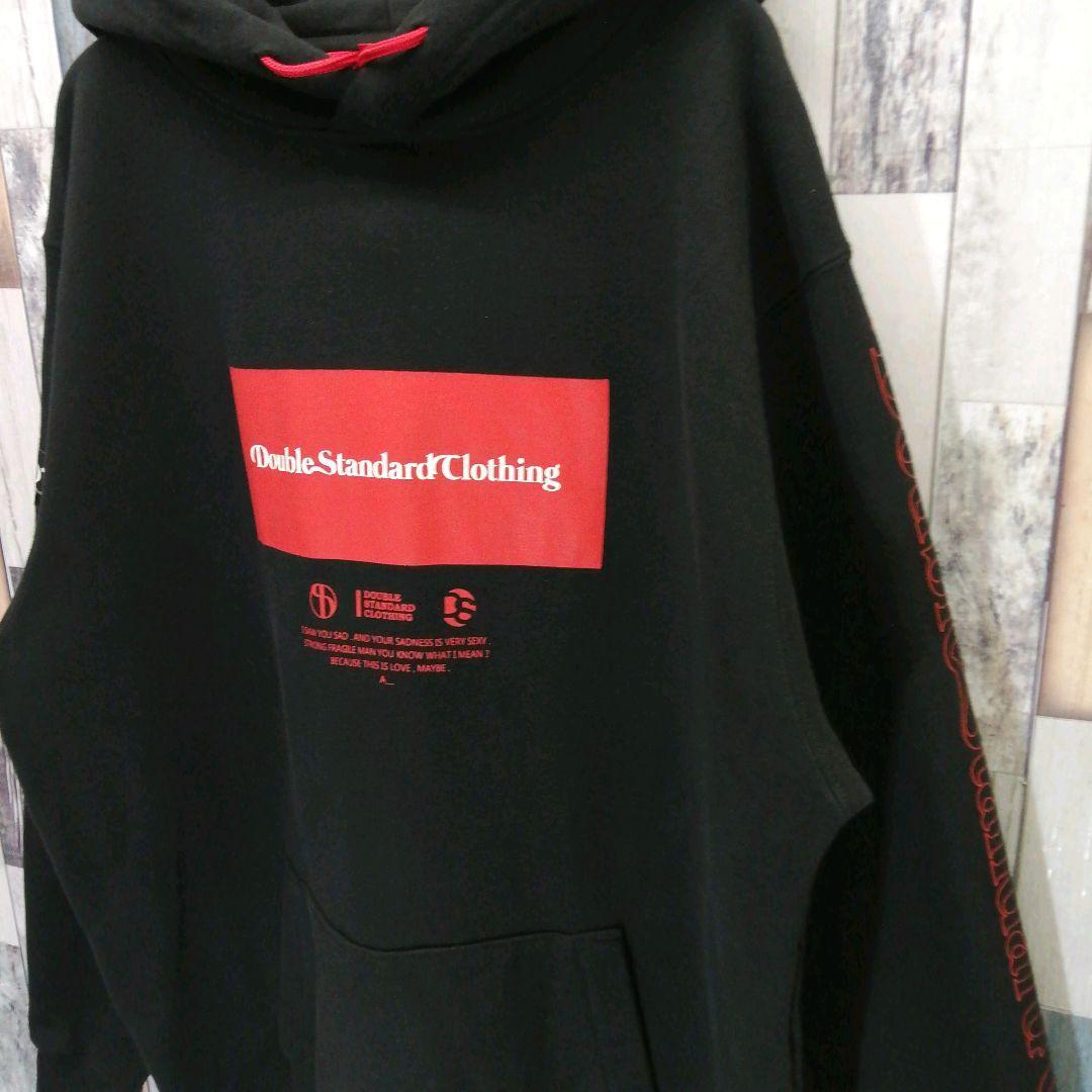 ダブルスタンダードクロージング　パーカー　ゆるだぼ
