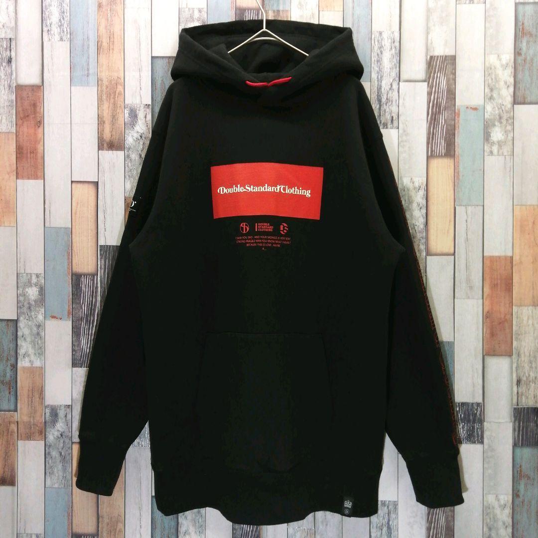 ダブルスタンダードクロージング　パーカー　ゆるだぼ