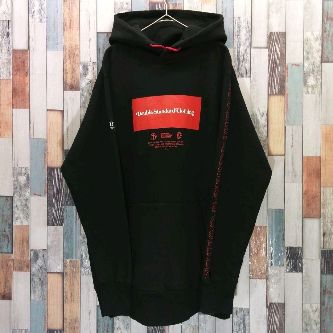 ダブルスタンダードクロージング　パーカー　ゆるだぼ