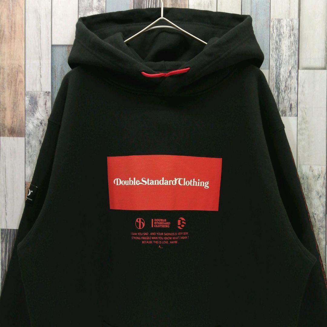 ダブルスタンダードクロージング　パーカー　ゆるだぼ