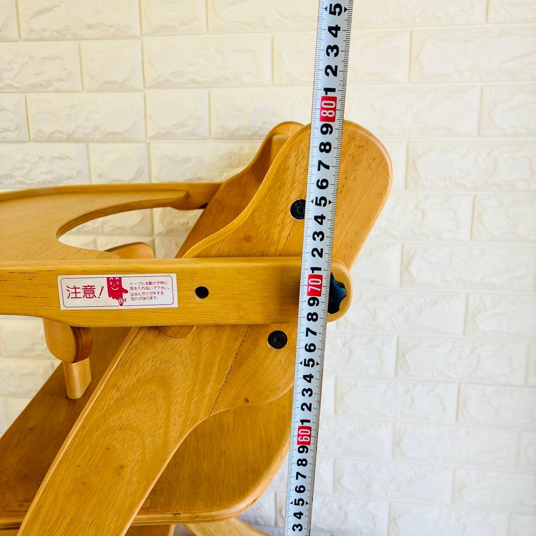大和屋 すくすくチェア ウェーブ テーブル・ガード付き
