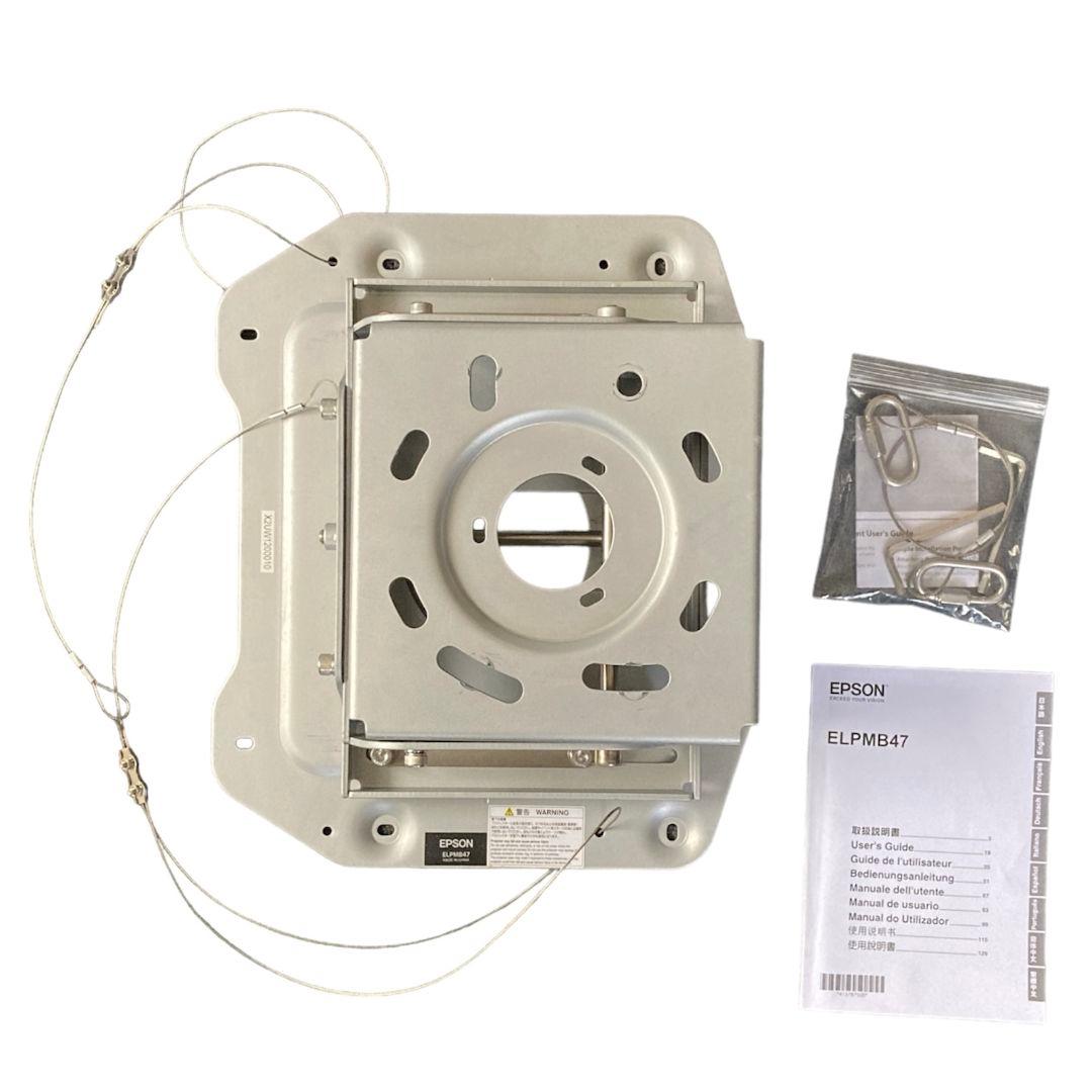 EPSONプロジェクター用天吊り金具