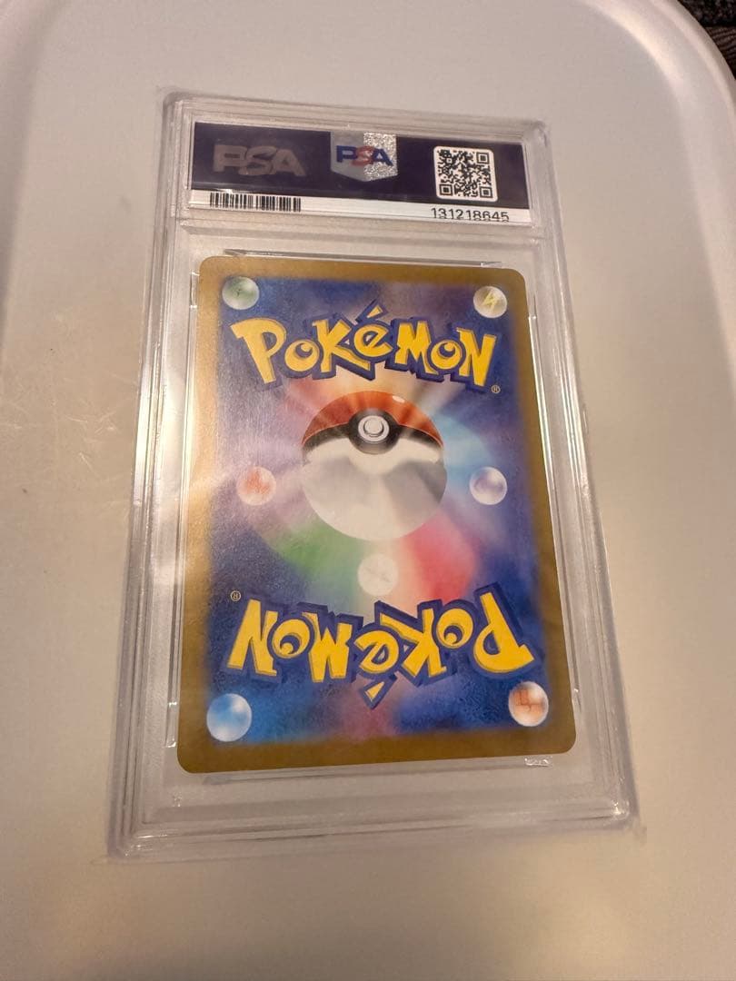 ミュウ ex SSR PSA10