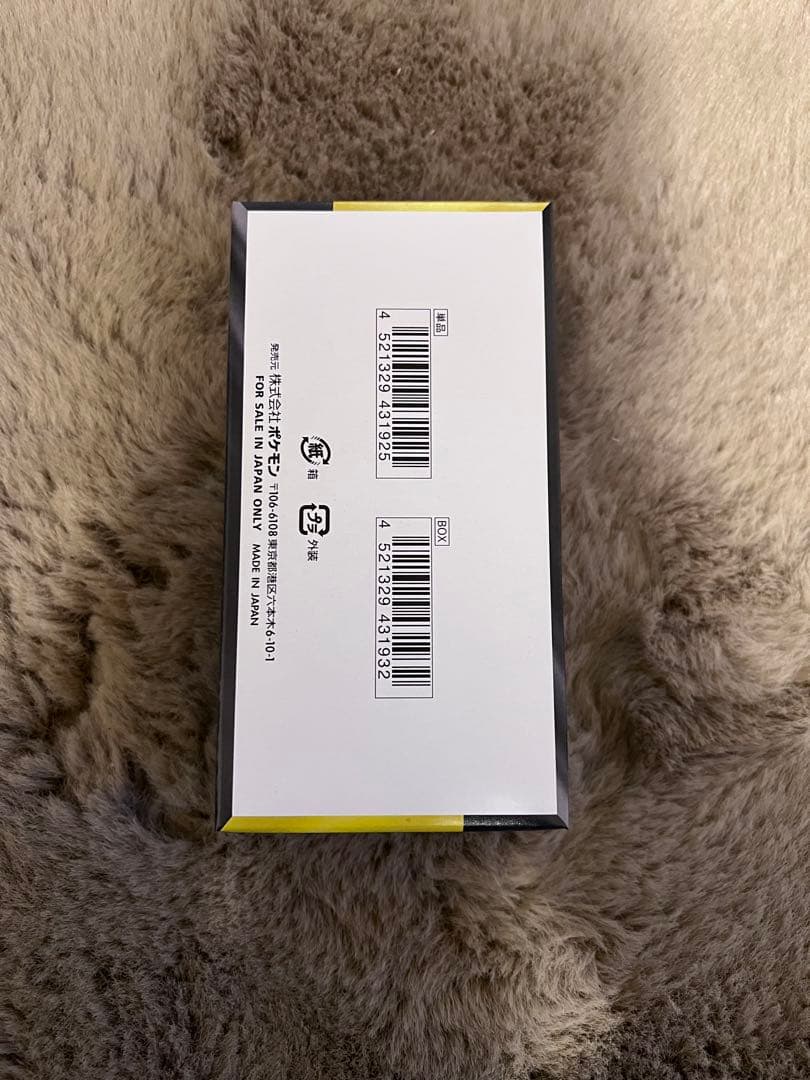 ポケモンカードゲーム MEGA ドリームEX 10パック入り