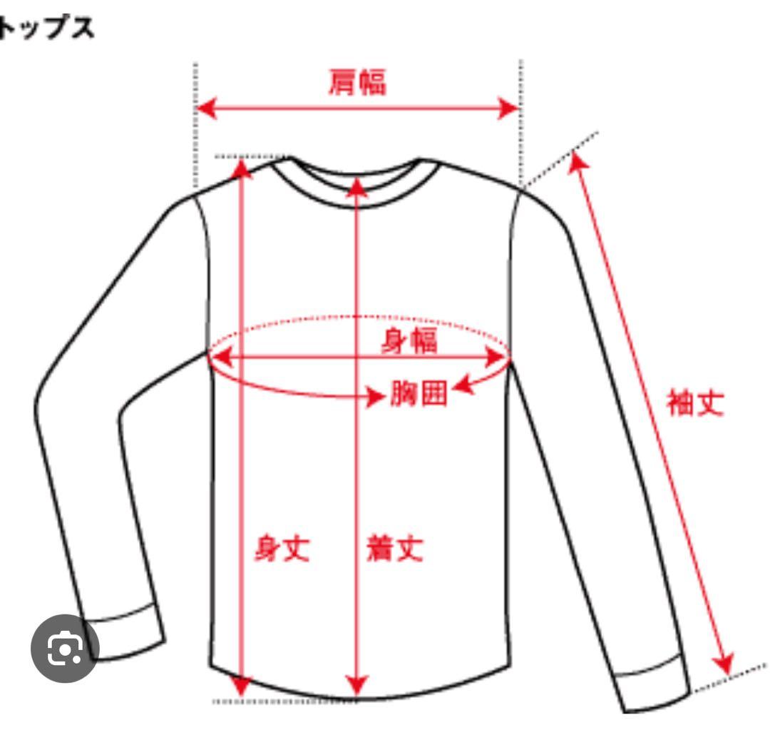 Louis Vuitton ロングスリーブコットンクルーネック