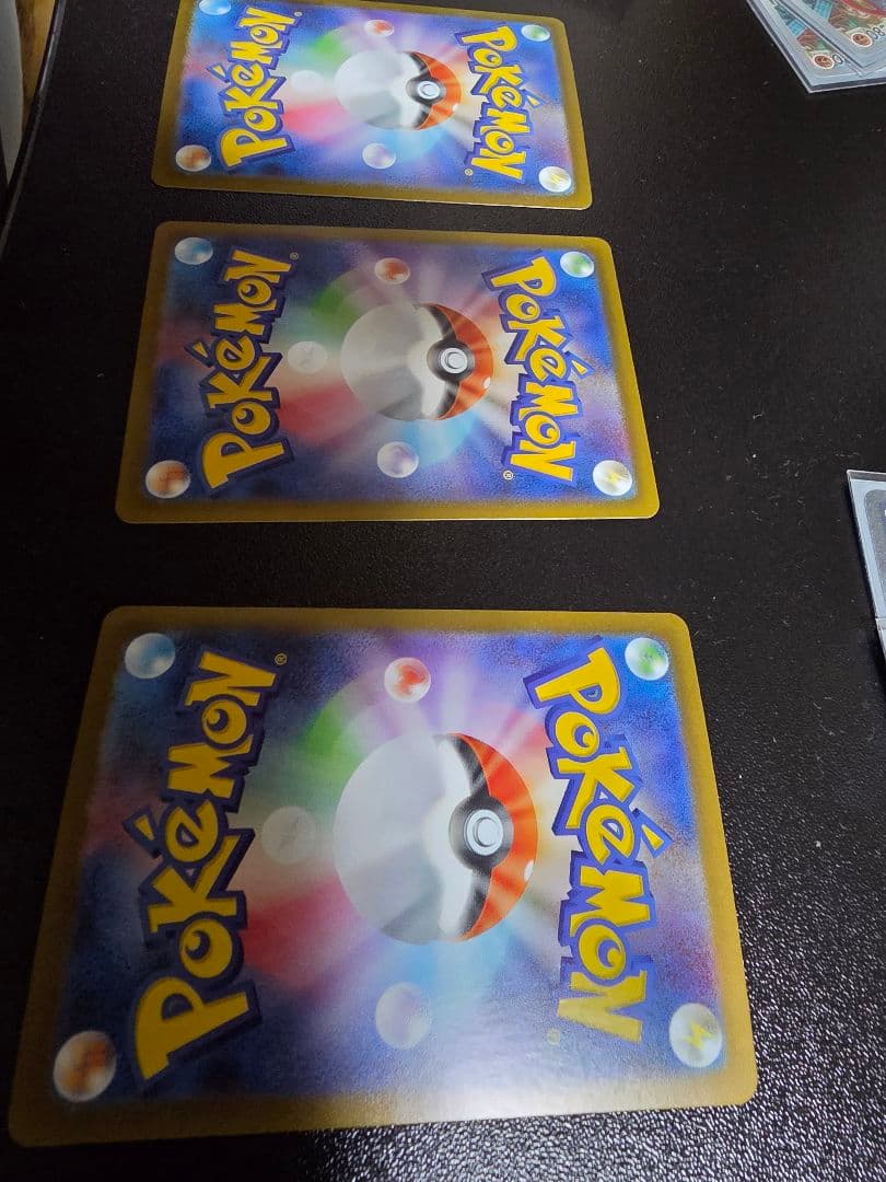 最終値下げメガルカリオex sar 3枚セット