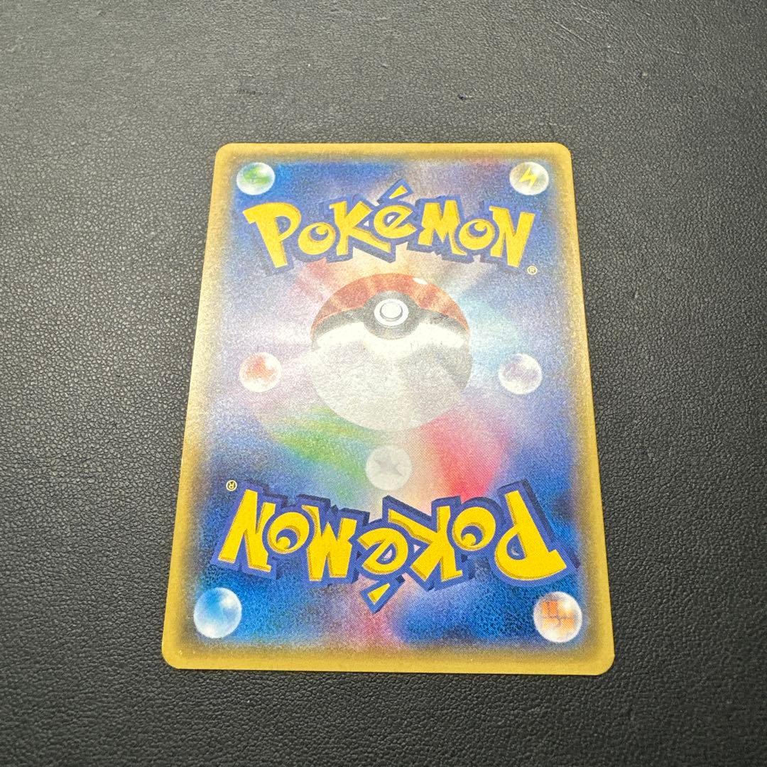 イベルタルEX ポケモンカード 170HP 187/171