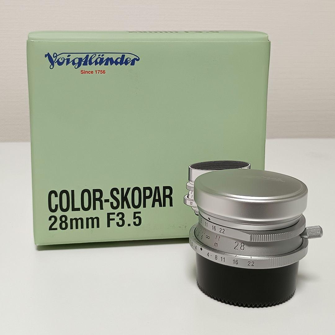 Voigtländer Color-Skopar 28mm f/3.5