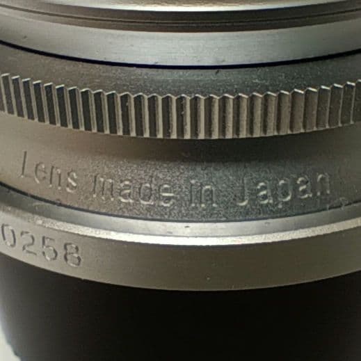 Voigtländer Color-Skopar 28mm f/3.5